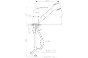 Смеситель Rav Slezak Mississippi MS010.5 для кухонной мойки - 2