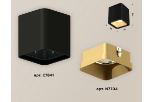 Накладной светильник Ambrella Light XS XS7841004 - 3