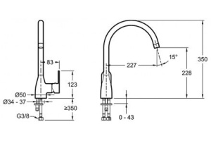 Смеситель Jacob Delafon Marie E21151-CP для кухонной мойки - 3