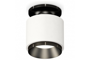 Накладной светильник Ambrella Light XS XS7510060