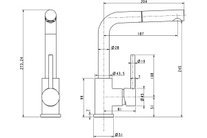 Смеситель Paulmark Kassel для кухонной мойки, никель Ka214311-NI - 3