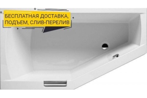 Акриловая ванна Riho Geta 170 R