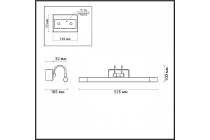 Подсветка для картин Odeon Light Walli Revola 4908/8WL - 3