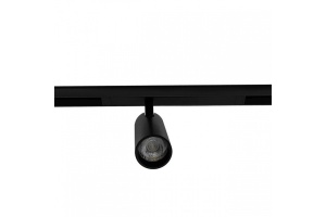 Светильник на штанге Aployt Magnetic track 220 APL.0205.01.10 - 3