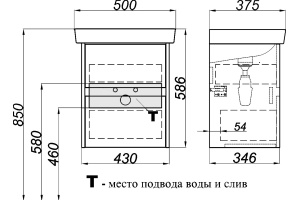 Тумба для комплекта Aqwella City 50 дуб балтийский, подвесная, 2 ящика - 3