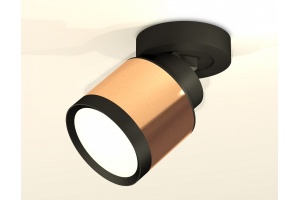 Спот Ambrella Light XM XM8122001 - 3