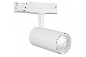 Трековый светодиодный светильник Mantra Fuji 7207