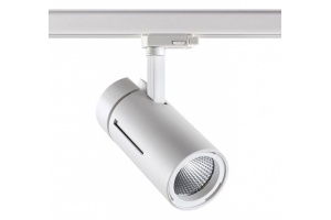 Трековый светодиодный светильник Novotech Port Dep 358596