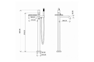 Смеситель для ванны напольный Boheme Stick белый с золотом - 2
