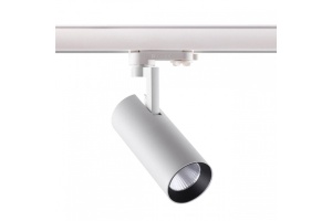 Трековый светодиодный светильник Novotech Port Helix 358255