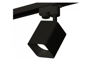 Светильник на штанге Ambrella XT XT7813001