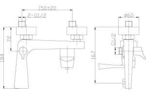 Смеситель одноручный (35мм)  для ванны с коротким изливом, хром RS34-31 - 2