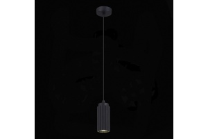 Подвесной светильник ST-Luce Kendo SL1213.403.01 - 3