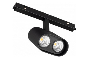 Светильник на штанге Arlight MAG-ORIENT 035981