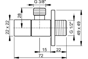 Вентиль AlcaPlast ARV002 - 2