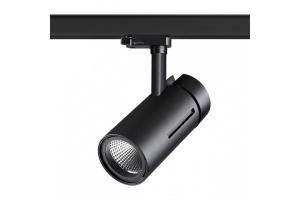 Трековый светодиодный светильник Novotech Port Dep 358595 - 2