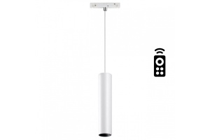 Трековый светодиодный светильник Novotech Shino Flum 358633 - 3