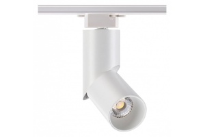 Трековый светодиодный светильник Novotech Port Union 357838 - 2