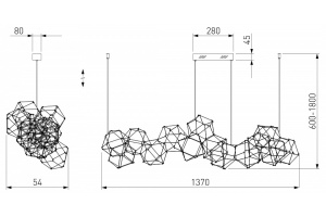 Подвесная люстра Eurosvet Uma 90368/14 медь - 3