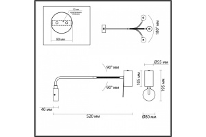 Бра Odeon Light Gigi 4381/1W - 2
