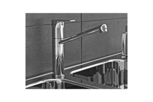 Смеситель для кухни Ideal Standard Cerafine D хром - 2