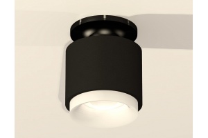 Накладной светильник Ambrella Light XS XS7511064 - 2