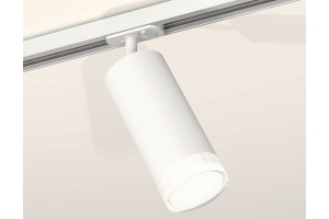 Светильник на штанге Ambrella Light XT XT7401091 - 2