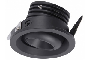 Встраиваемый светодиодный светильник Mantra Neptuno 7454