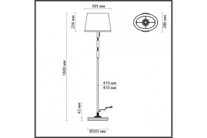 Торшер Odeon Light Modern London 4887/1F - 2