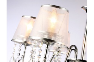 Подвесная люстра Ambrella TR TR4588 - 3