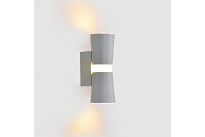 Бра Ambrella Light FW FW195 - 2