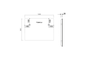 Зеркало Vincea 120х80 черное с подсветкой - 3