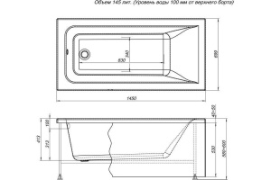 Панель фронтальная BRIGHT 145 (239595) - 2