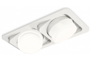 Встраиваемый светильник Ambrella Light XC XC7663083 - 2