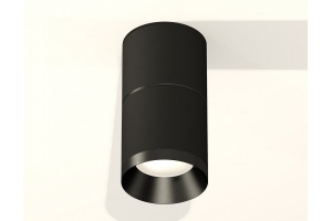 Накладной светильник Ambrella Light XS XS7402161 - 2