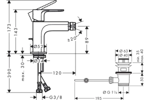 Смеситель для биде Hansgrohe Rebris S черный матовый - 2