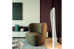 Торшер Mantra Bianca 7769 - 3