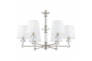 Подвесная люстра Maytoni Riverside MOD018PL-06CH