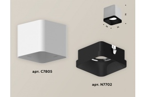 Накладной светильник Ambrella Light Xs780 XS7805002 - 3