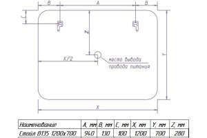 Зеркало Misty Стайл В 135 120 - 3