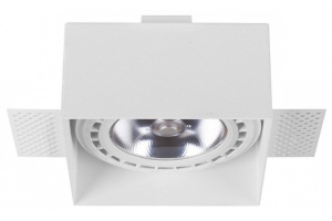 Встраиваемый светильник Nowodvorski Mod Plus 9408