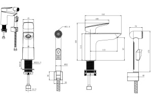 Смеситель для раковины AQUATEK ВЕГА 97 с гигиеническим ручным душем, AQ1012CR - 2