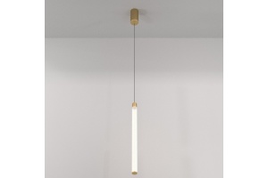 Подвесной светильник Maytoni Ray P022PL-L20G3K - 3