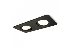 Встраиваемый светильник Ambrella Light XC XC7906010