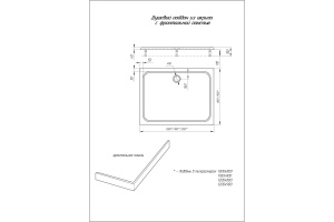 Поддон акриловый AQUATEK 120*90*15, прямоугольный, белый DPA-0000006 - 3