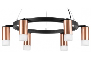 Подвесная люстра Lightstar Rullo LR0163061