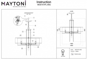 Подвесной светильник Maytoni Impressive MOD151PL-05G - 2