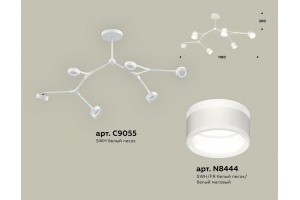 Люстра на штанге Ambrella Light XB XB9055202 - 2
