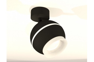 Спот Ambrella XM XM1102017 - 3