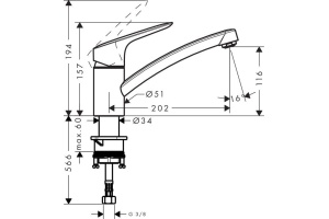 Смеситель Hansgrohe Logis 71830000 для кухонной мойки - 2